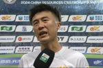 6球惨败赛后，刘洋：球员拼尽所有了，大比分输球跟球迷说抱歉