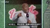 魔术师：乔丹才是GOAT！詹姆斯是很出色，但他终究不是乔丹~