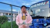 申花赛前：蒋圣龙停赛，斯卢茨基直言要心无旁骛打好最后三轮