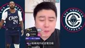 一场空&hellip;大史此前：鲍威尔换科林斯肯定亏！但比尔来了阵容就好了