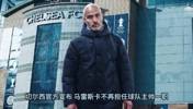 詹俊点评马雷斯卡下课：很难复制中途换帅夺冠，小法哈维是备选！