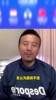 不满U23国足平伊拉克？毛剑卿：别骂了！进步肉眼可见！