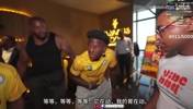 🤣尴尬了！甲亢哥吃了生肉，一直肚子疼然后拉裤子里了&hellip;&hellip;