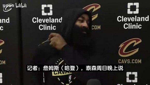 哈登此前：即便终生无冠生涯依然圆满！我的成就已超过95%的人