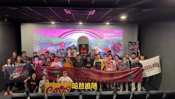0：3落后依旧支持你！哈登球迷们：这赛季很满意 哈登追随你