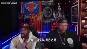 大将军：布伦森关键球仅次于乔丹邓肯奥尼尔，文班失误搞砸比赛！