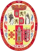 UNSAAC女足